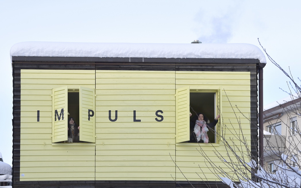 Impuls